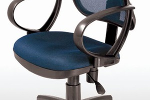 Ghế xoay lưới văn phòng 190 GX04