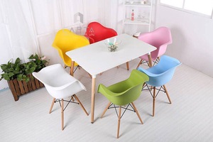 Ghế Eames DAW