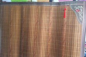 Chiếu Trúc Cây Hoa Văn