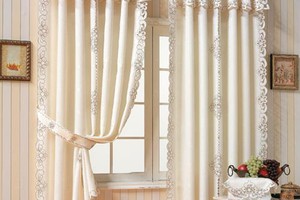 mành rèm cao cấp