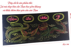 Quà tặng tranh điêu khắc rồng phụng