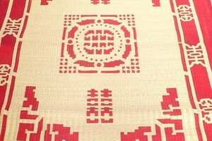 Thanh lý Chiếu Đậu Xịn Đẹp Hàng Bo viền cực Chắc Chắn