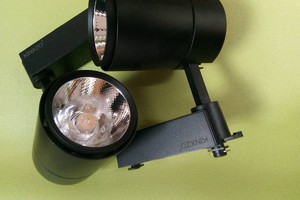 Đèn led rọi ray KZ-  RD2002