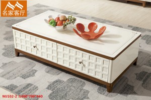 Bàn trà mặt đá tự nhiên MJ102