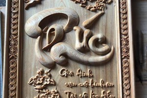 Tranh gỗ chữ Phúc, tranh chữ nghệ thuật