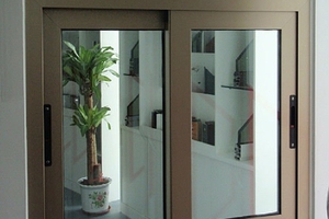 Cửa sổ lùa xingfa 55