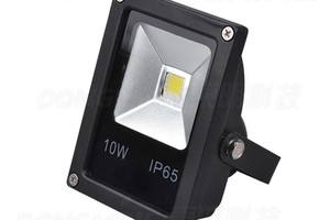 Pha 10W  - Led Hiệp Tân - Vật tư led