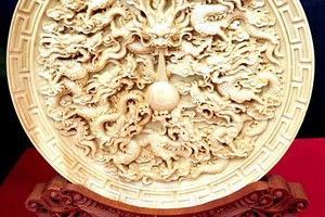 Đĩa cửu long tranh châu