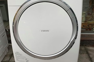 Máy giăt Toshiba cảm ứng