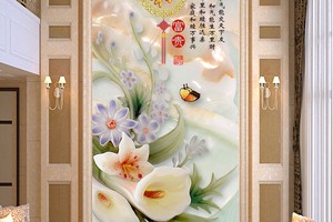 tranh gạch 3d phòng khách khổ dọc.