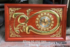 Đồng hồ chữ TÂM