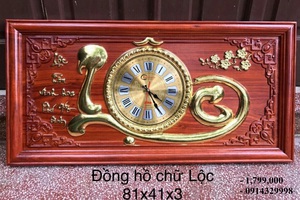 Đồng hồ chữ LỘC