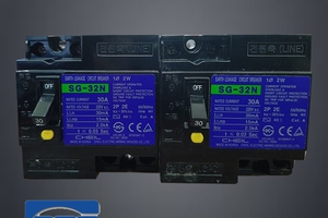 CB chống giật SG-32N