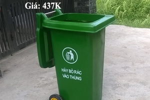 Thùng rác công cộng 120l