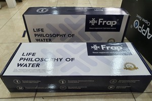 Thanh lý Sen cây nhập khẩu Liên Bang Nga