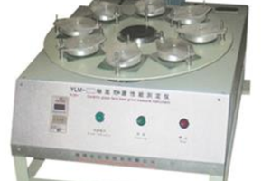 Thiết bị xác định độ mài mòn bề mặt gạch phủ men