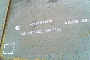 Thép tấm SS400 độ dày 4ly, 5ly, 6ly, 8ly, 10ly, 12ly, 16l