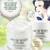 kem-duong-snow-white