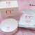 PHAN-NUOC-BANILA-CO-IT-RADIANT-CC-CUSHION-SPF-35-sieu-hot-hien-nay
