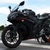Lenammotor bán Yamaha R25
