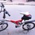 XE đạp thể thao trợ lực điện MOUSE