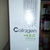 Collagen-A-E-C