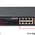 24-Port-10-100-1000-Mbps-802-3at-PoE-Web-Smart-Ethernet-Switch-GSW-2400HPS