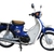 Chuyên xe honda cub 50cc mớI 100% từ hàn quốc,đàI loan,trung quốc trung ương,tàu địa phương hưng yên trâu quỳ lắp ráp.