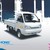 Bán giải phóng 810kg giá tốt nhất chỉ có tại ô tô an sương