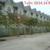 enbac