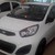 Kia Morning 2014 Van mới 100%,nhập khẩu trực tiếp,giá tốt nhất,hỗ trợ trả góp