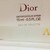 Dior-Addict