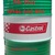Nơi bán dầu nhớt Castrol BP chính hãng, Mua nhớt Castrol BP ở đâu
