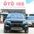 Land Rover Range Rover EVOQUE 2012