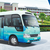 Xe Bus Ghế Ngồi Trường Hải, Xe Khách Thaco Quy Nhơn. Xe Khách 29 chỗ Bình Định Trả Góp