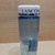 Tay-trang-moi-va-mat-Lancome-Bi-Facil-125ml