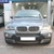 Bán BMW X5 4.8i sản xuất 2007 cực đẹp