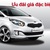 Kia Rondo