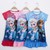 Combo-2-dam-nu-hoang-bang-gia-Frozen-cho-be-F180