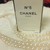 Chanel-Coco-Mademoiselle-EDP