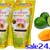 Muoi-tam-Spa-ABonne-Vitamin-C