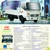 Mua Xe Tải Veam, Đại Lý Chuyên Bán Xe Veam, Xe Tải Veam, Mua Xe Veam