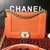 Chanel-boy-size-25
