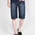 Hang-Jeans-Quan-jeans-ngo-xanh-xuoc-15DG6056