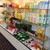 thain-shop