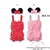MA-25-Bo-Jumpsuit-cham-bi
