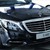 Mercedes Benz S400L mới 100%, sản xuất 2015, giao xe sớm, giá tốt nhất toàn quốc