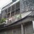 enbac