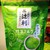 Bot-sua-tra-xanh-Matcha-Milk-200g-cua-Nhat-Ban