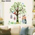 Decal dán tường trang trí phòng khách cây đôi tình nhân